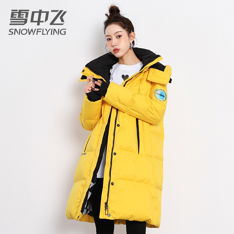 极端寒冷条件下光伏材料的电荷传输效率有何影响 极端寒冷条件下光伏材料的电荷传输效率有何影响