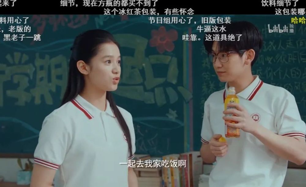 黑马逆袭晋级，惊艳全场观众