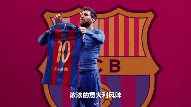 梅西领衔荷兰主场大胜克罗地亚，欧预赛晋级之路畅通