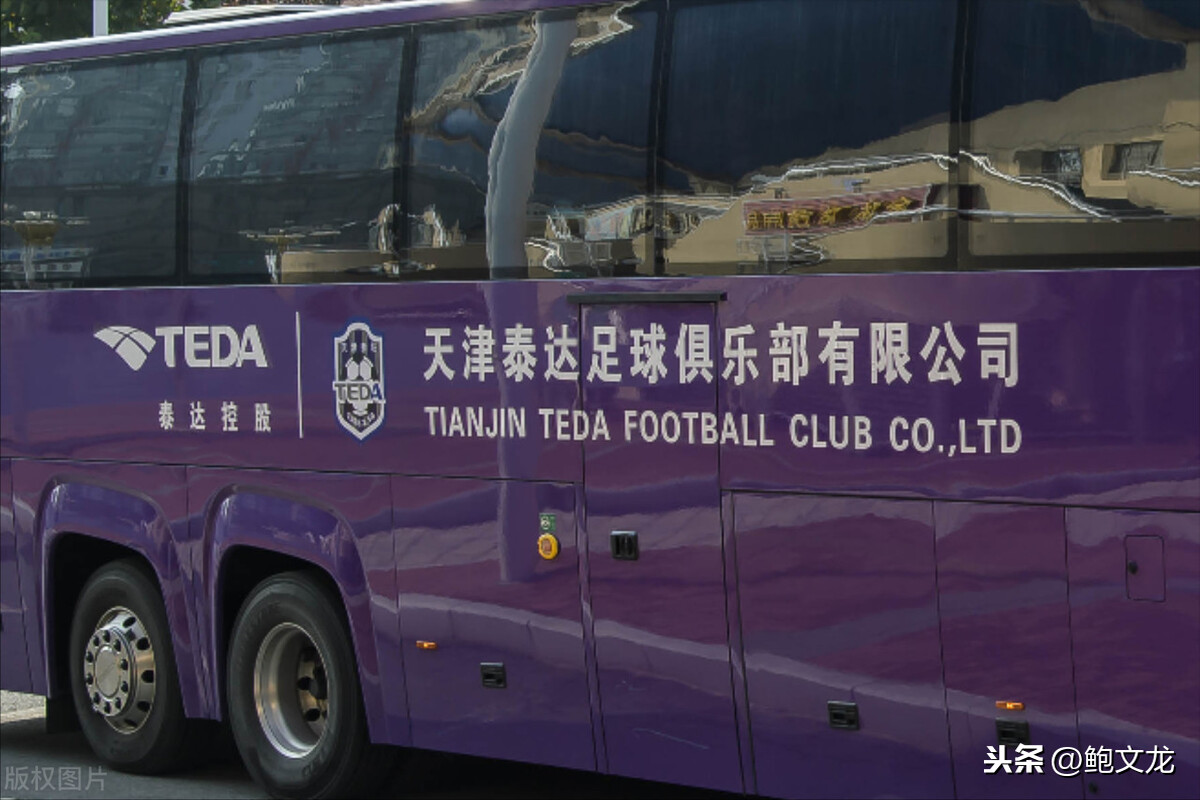 天津泰达豪取三连胜，险胜永昌扭转颓势