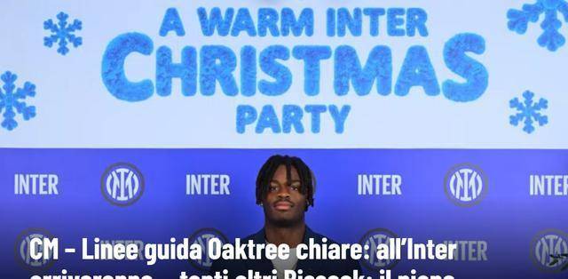 罗萨里在意甲赛场大放异彩，图尔进攻手感精准