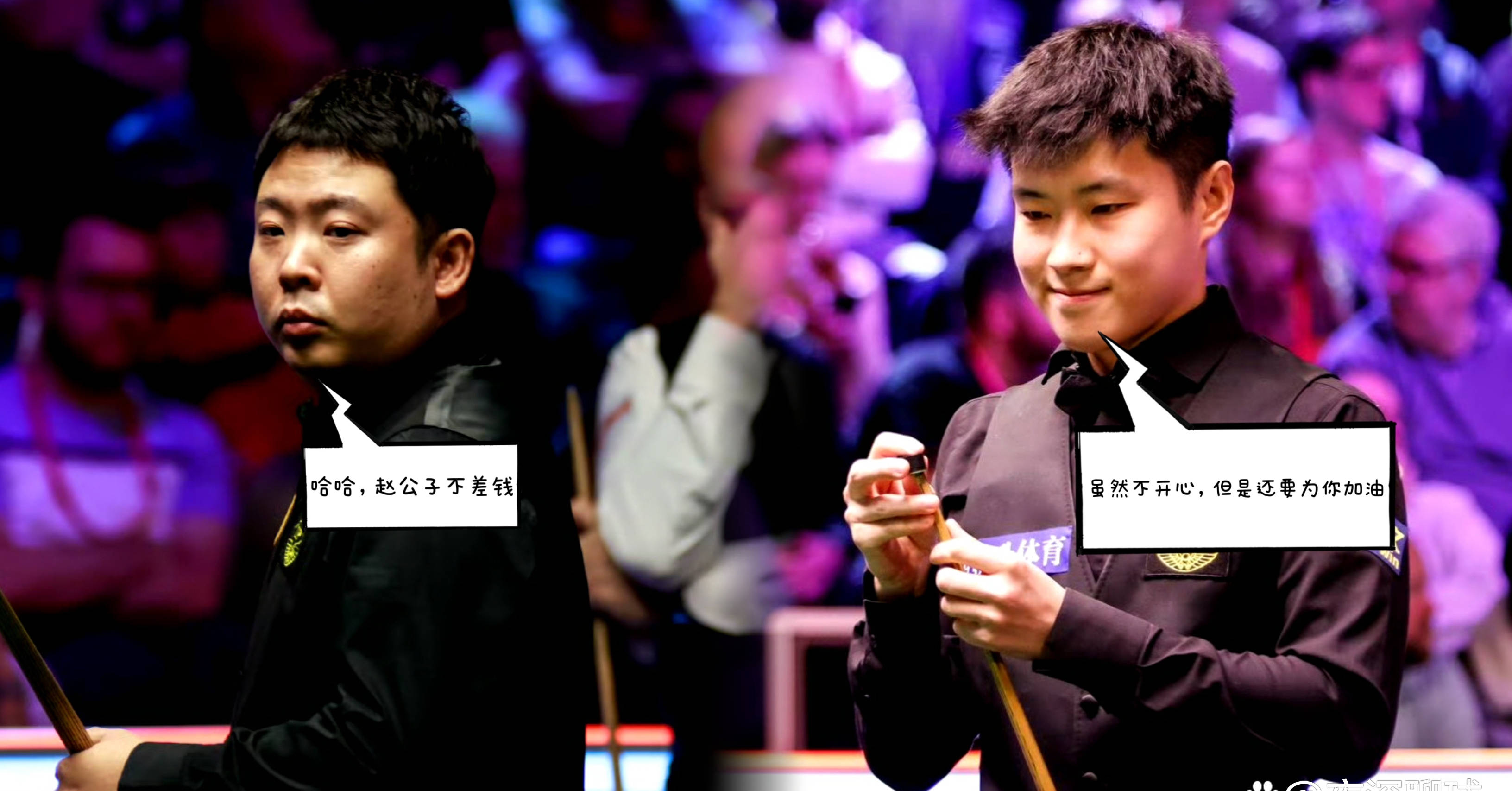 多国精英球员在全球赛事中一决高下