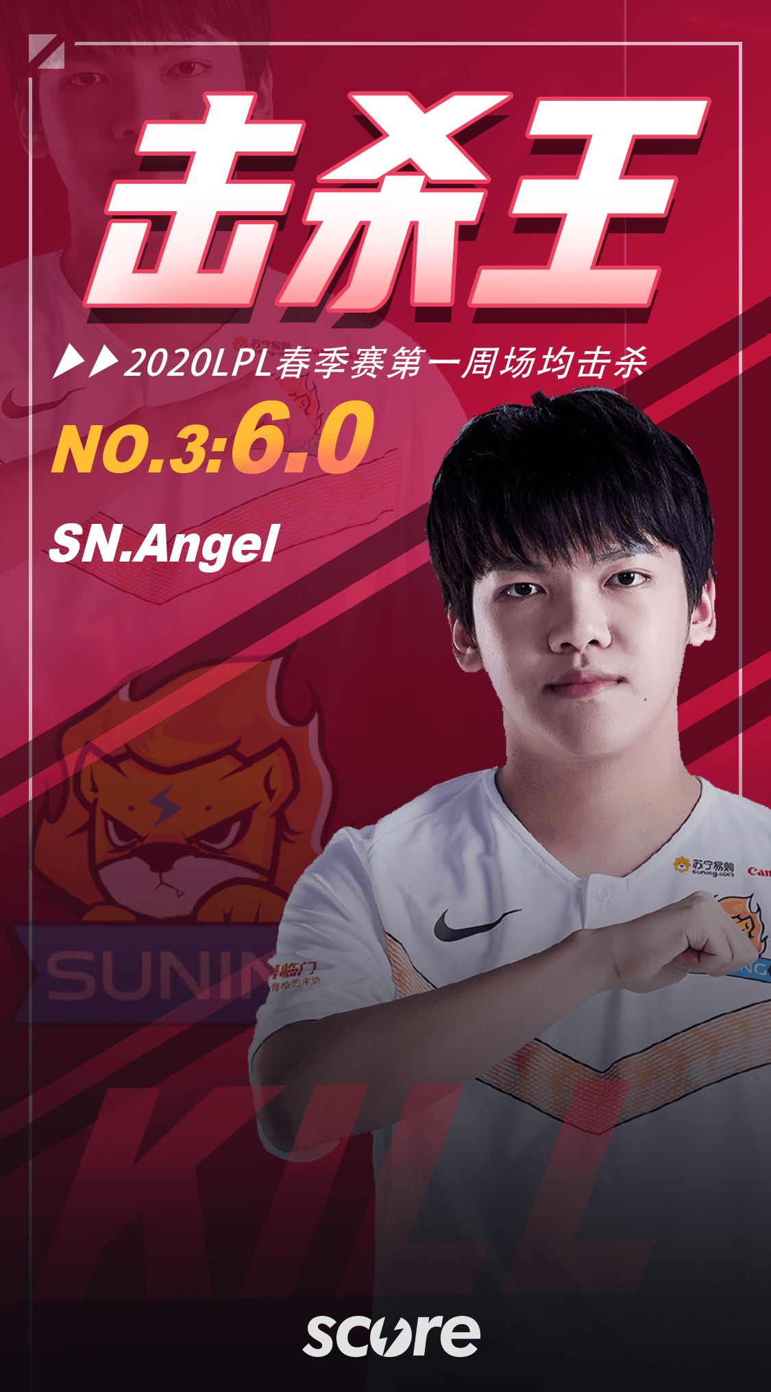 澳大利亚精英异军突起：晋级斩获胜利