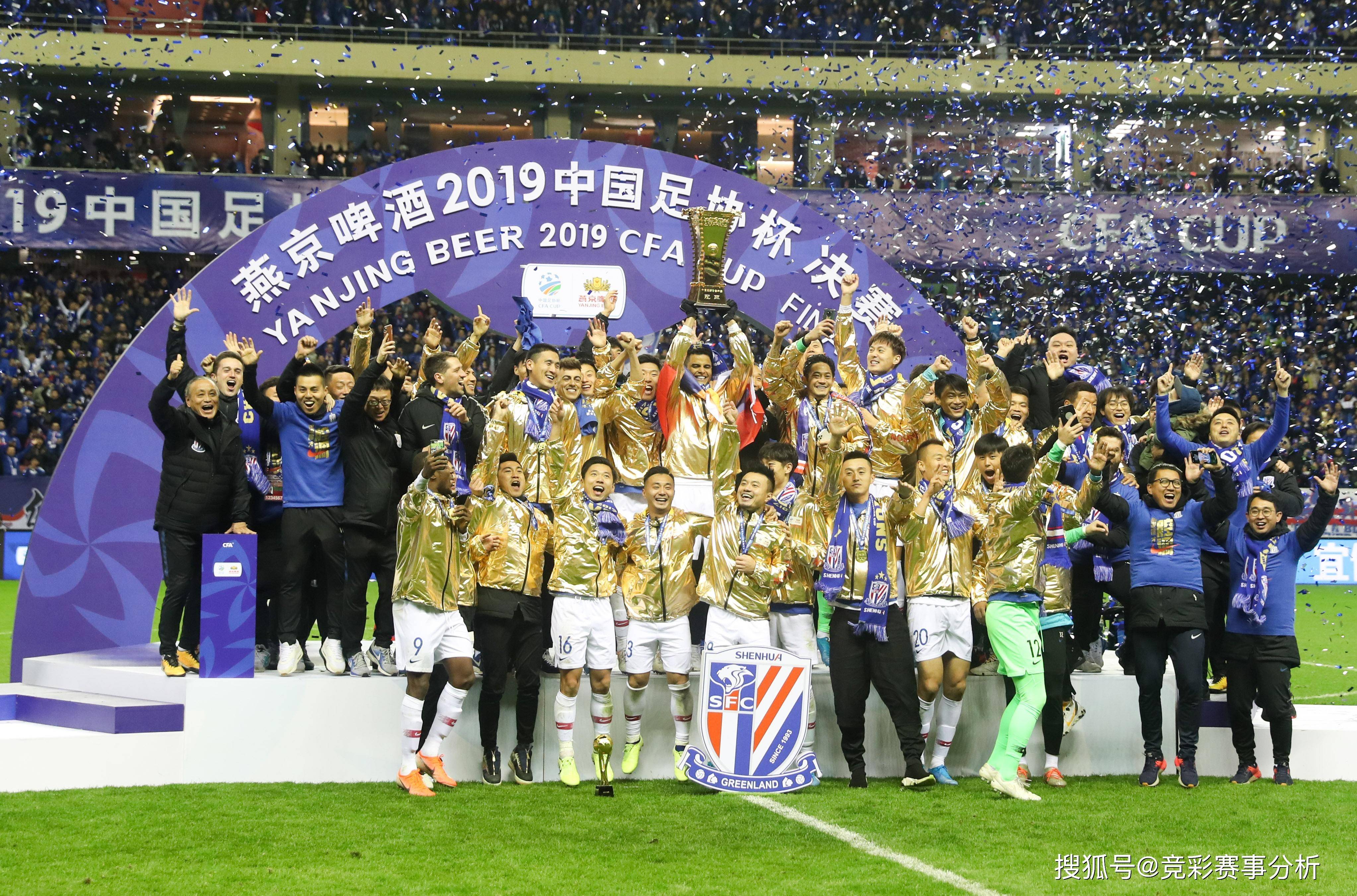 难分胜负！东京FC携手上海申花展开激烈亚冠角逐