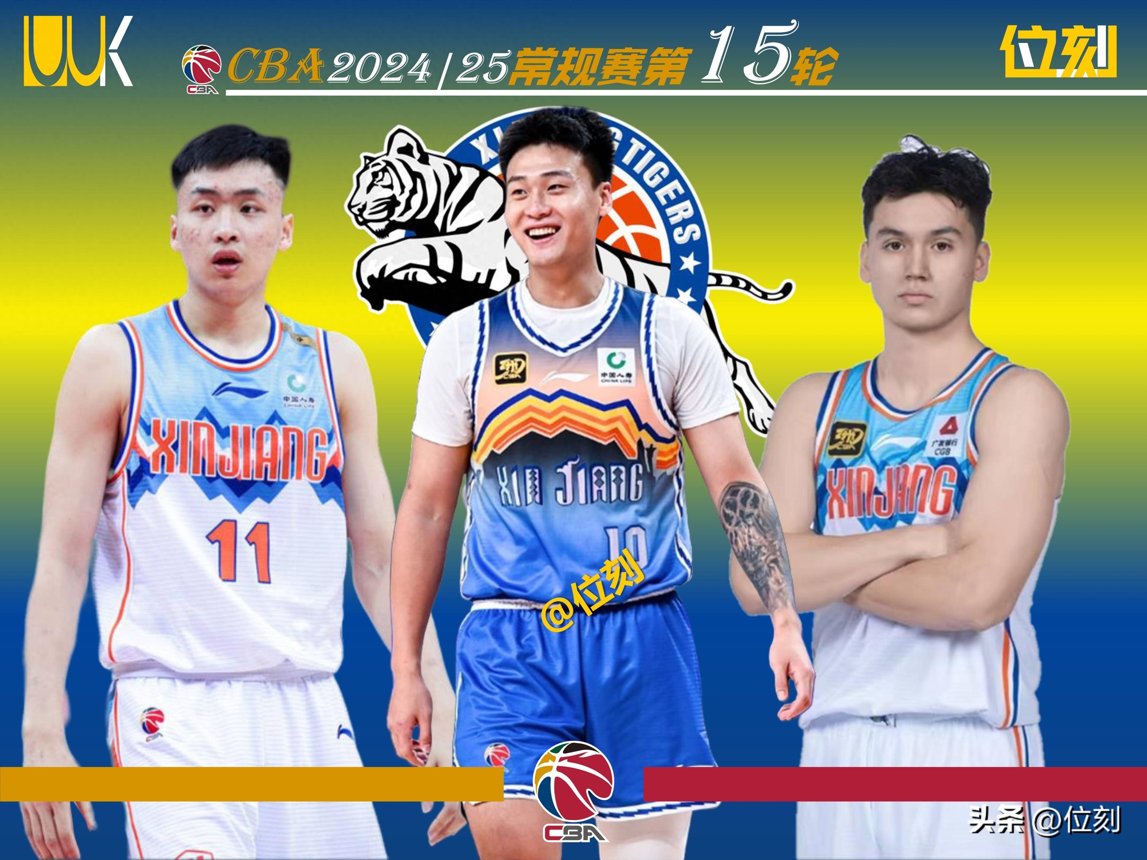 新疆男篮表现出色，力争晋级季后赛