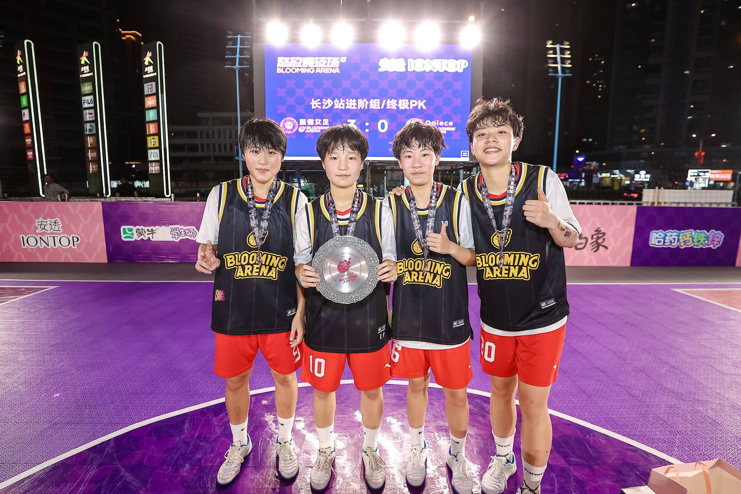 竞技巅峰，女足巡回赛精彩继续