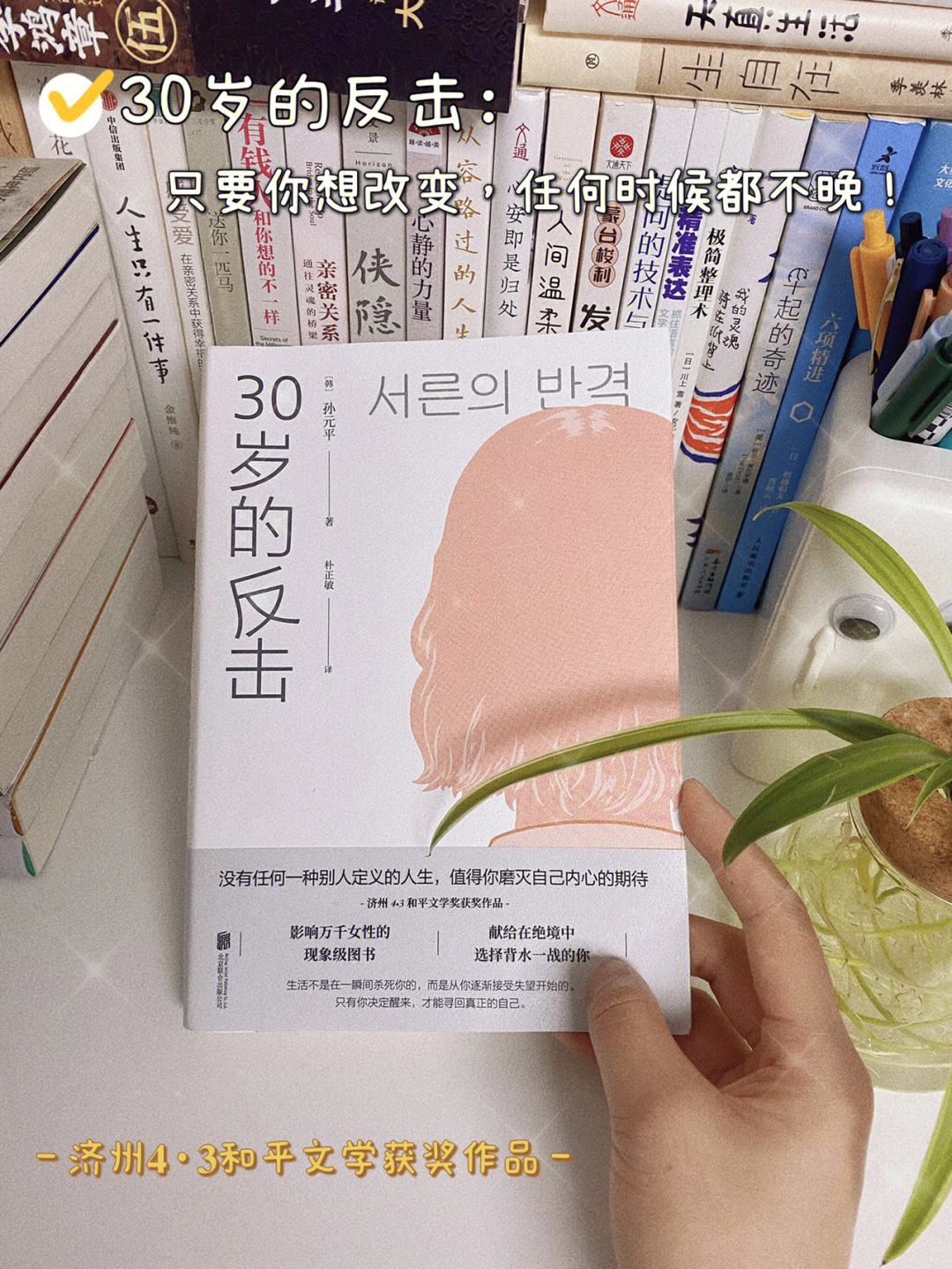 沃尔夫斯堡背水一战，三分成为唯一选择